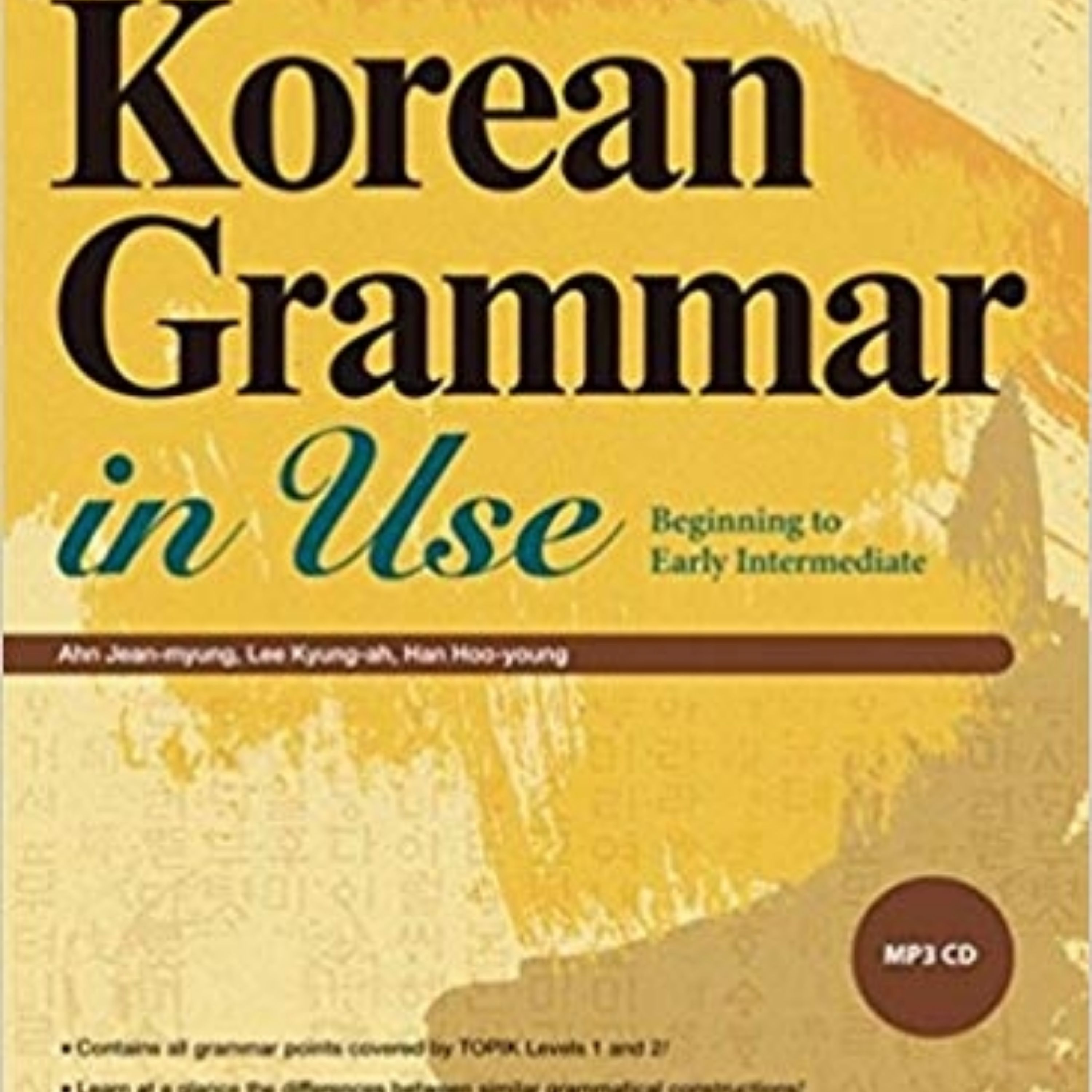 کتاب korean grammar in use beginner کره ین گرامر این یوز بگینر 