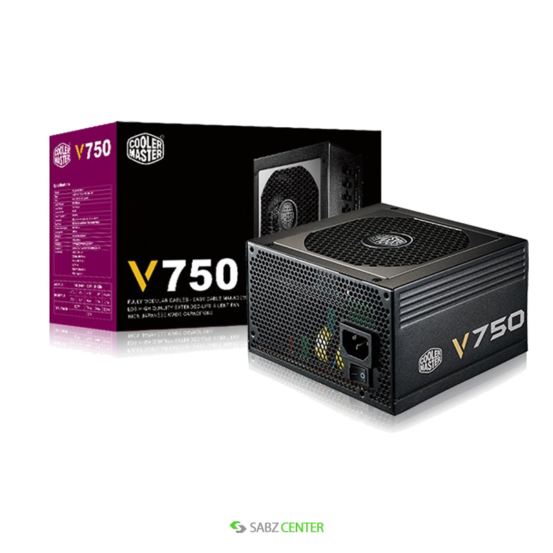 پاور کولرمستر مدل V750S