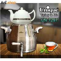 کتری وقوری 5 لیتر طرح ترک مدل UN-7297 کد 125
