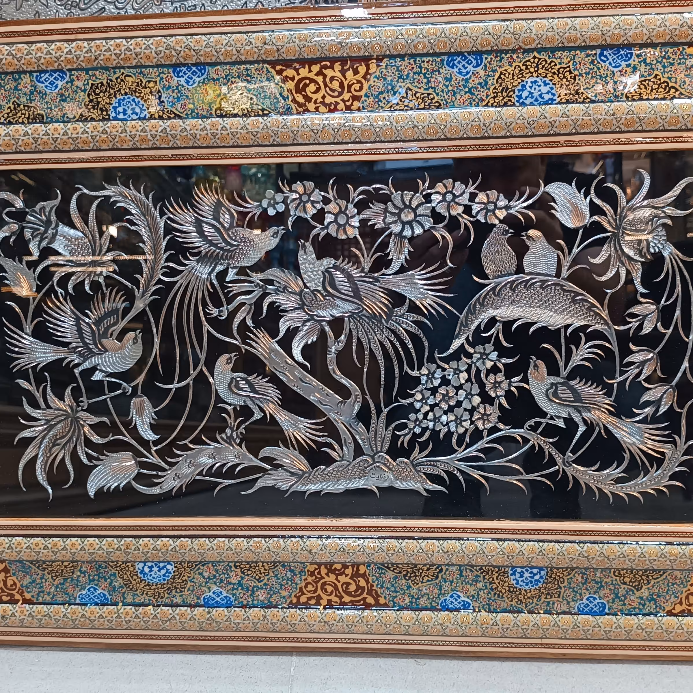 تابلو خاتم و نقاشی تذهیب و قلمزنی روی مس