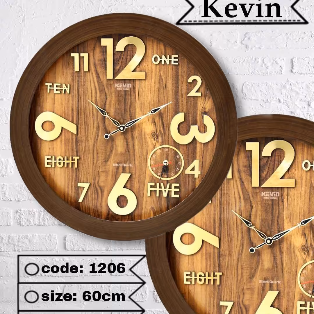 ساعت دیواری تمام چوب کوین 1206