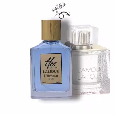 عطر زنانه حس مدل لالیک لامور (له آمور) - hes - LALIQUE - LAmour