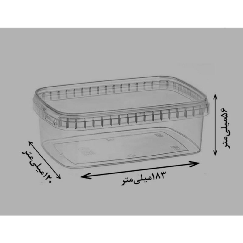 ظرف فریزری ماکروفر ی 1000 میل6عددی نظم دهنده یخچالی مناسب برای گوشت و مرغ و سبزیجات