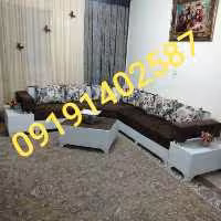 مبل ال 7نفره هستی