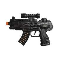 تفنگ مسلسل جرقه زدن راشا لیلیا