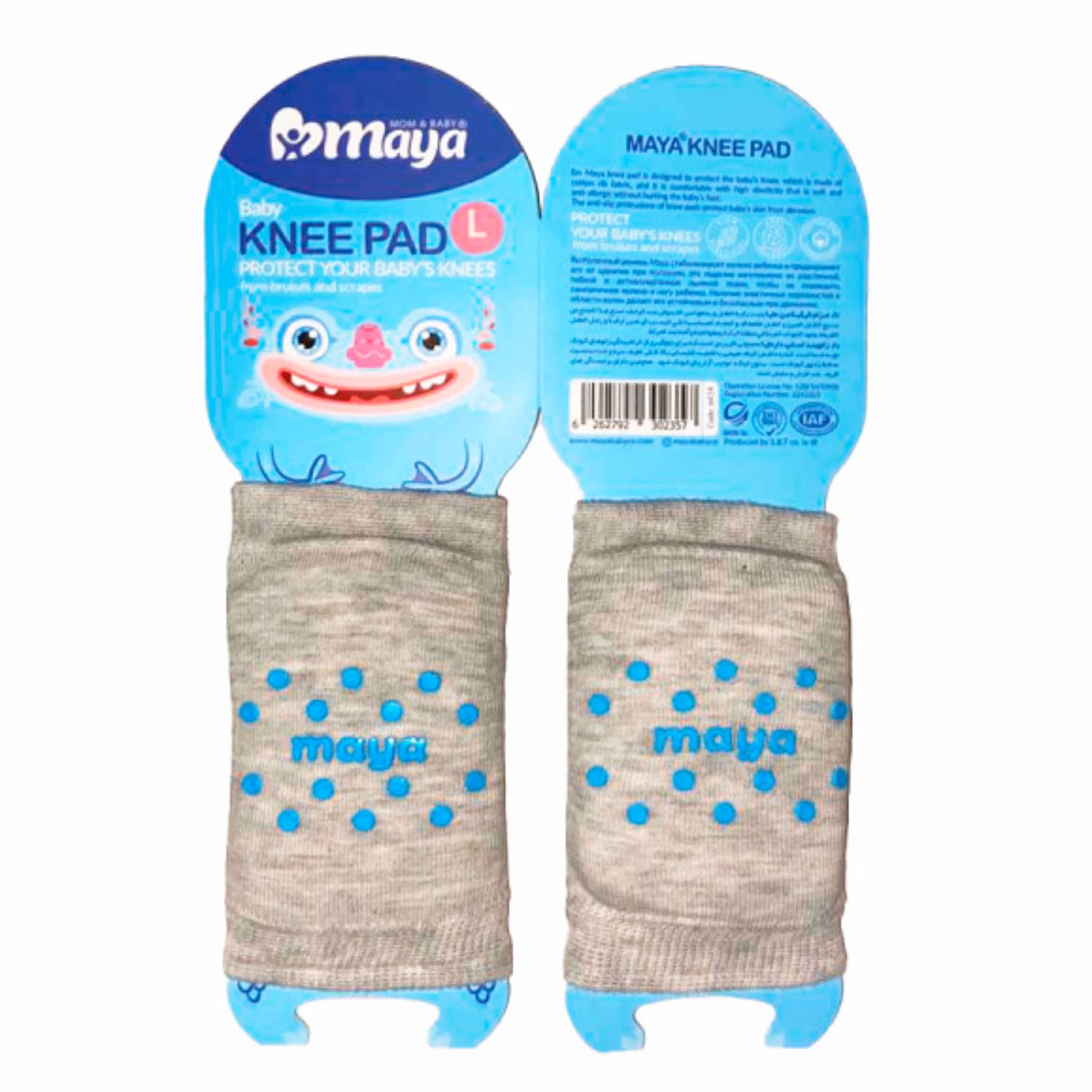 زانو بند استپ دار  کودک فری سایز برند مایا