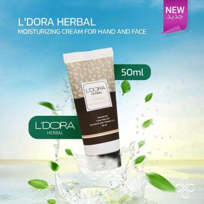 کرم گیاهی نرم کننده دست و صورت لدورا