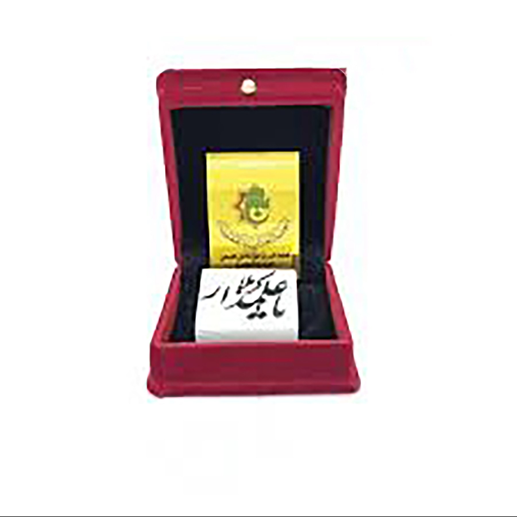 پک سنگ حرم امیرالمومنین و گیفت غدیر