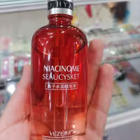 سرم خاویار VEZE