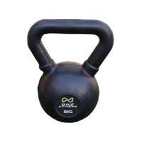 کتل بل روکش دار 20 کیلوگرمی DHZ