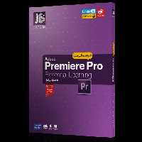آموزش Premiere شرکت JB