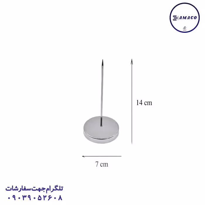 میله باطل کننده کاغذ پوز 0521