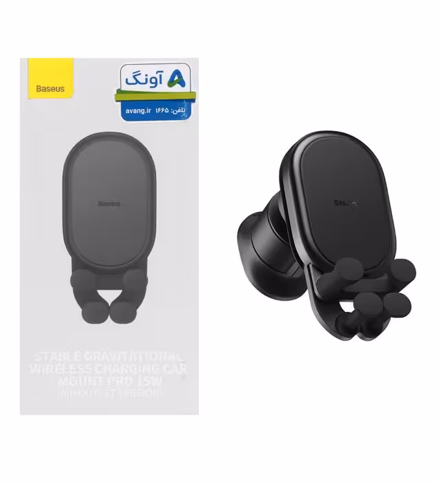 هولدر و شارژر وایرلس 15W باسئوس مدل BS-CM014