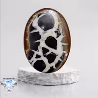 نگین سپتارین مراکشی مصور و طبیعی 