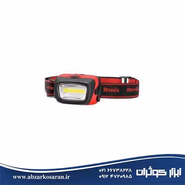 چراغ پیشانی رونیکس Ronix مدل RH-4284