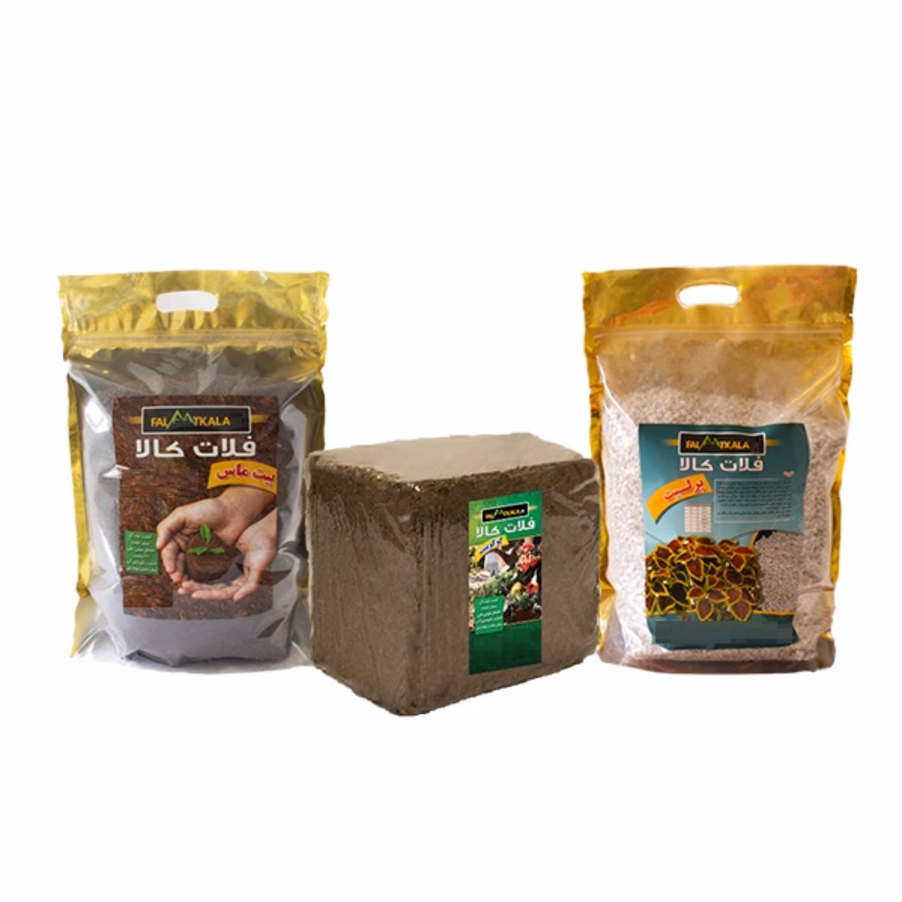 پرلیت و کوکوپیت و پیت ماس فلات کالا کد PCP3L5K وزن 5 کیلوگرم مجموعه 3 عددی