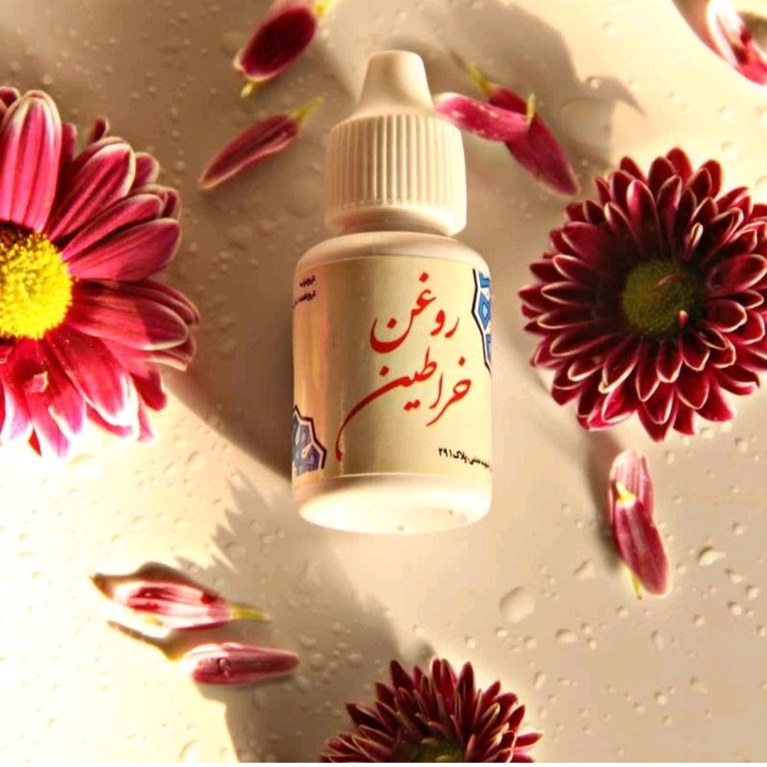 روغن خراطین  کاملا خالص و طبیعی