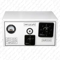 ترانس تقویت برق 12000 برق و صنعت مناسب پمپ آب و باغ و ویلا .ترانس 12000 برق و صنعت