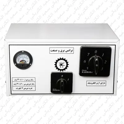ترانس تقویت برق 12000 برق و صنعت مناسب پمپ آب و باغ و ویلا .ترانس 12000 برق و صنعت