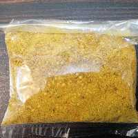 ادویه ترشی (بسیار معطر و خوشمزه) وزن 100 گرم 