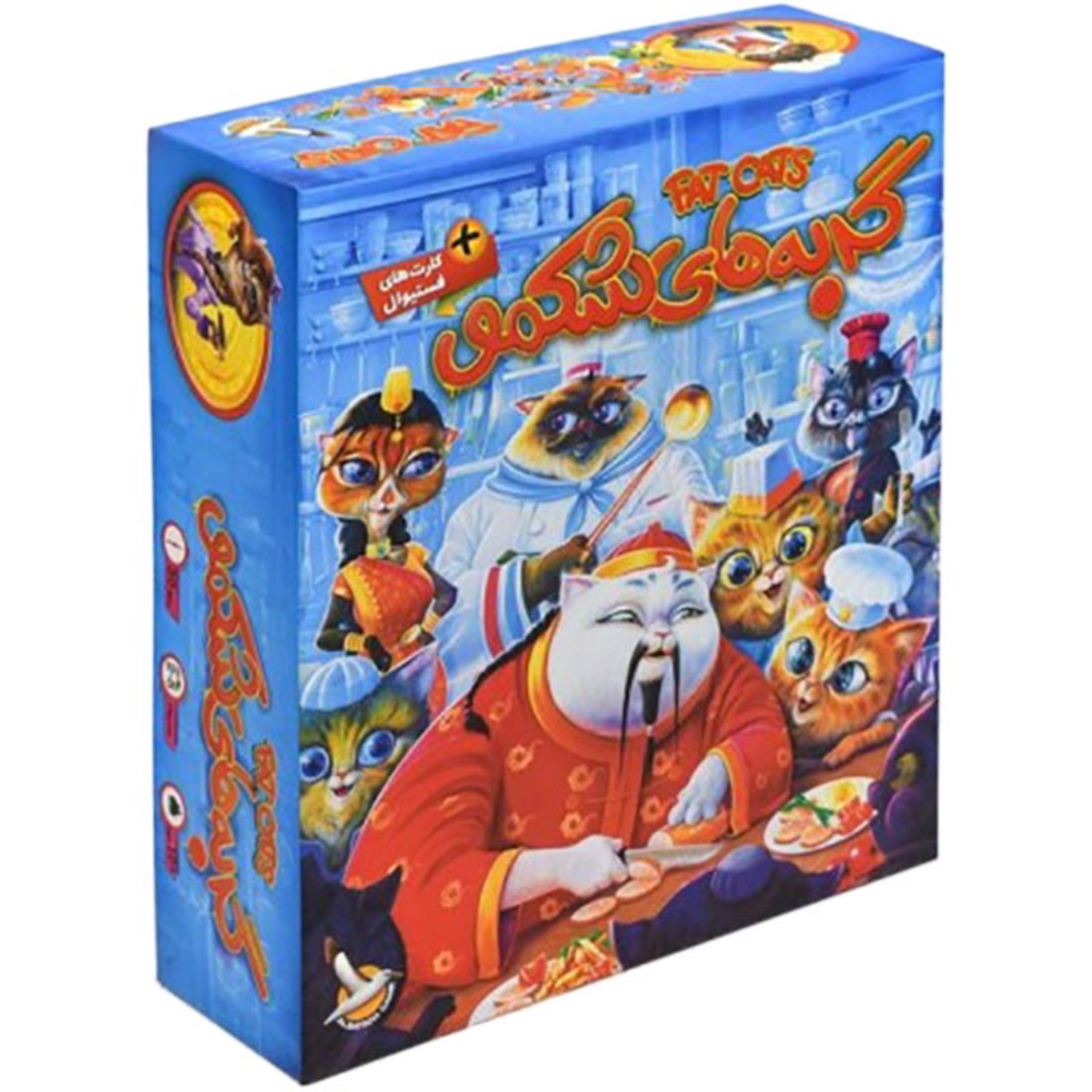 بازی رومیزی گربه های شکمو