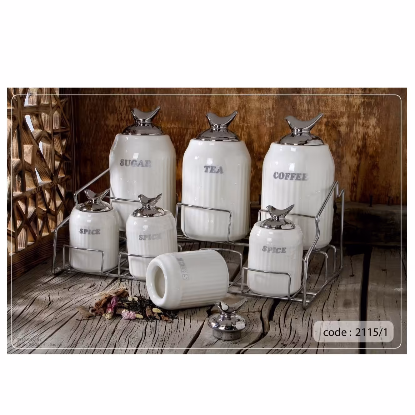 سرویس پاسماوری استند دار کد 2115 