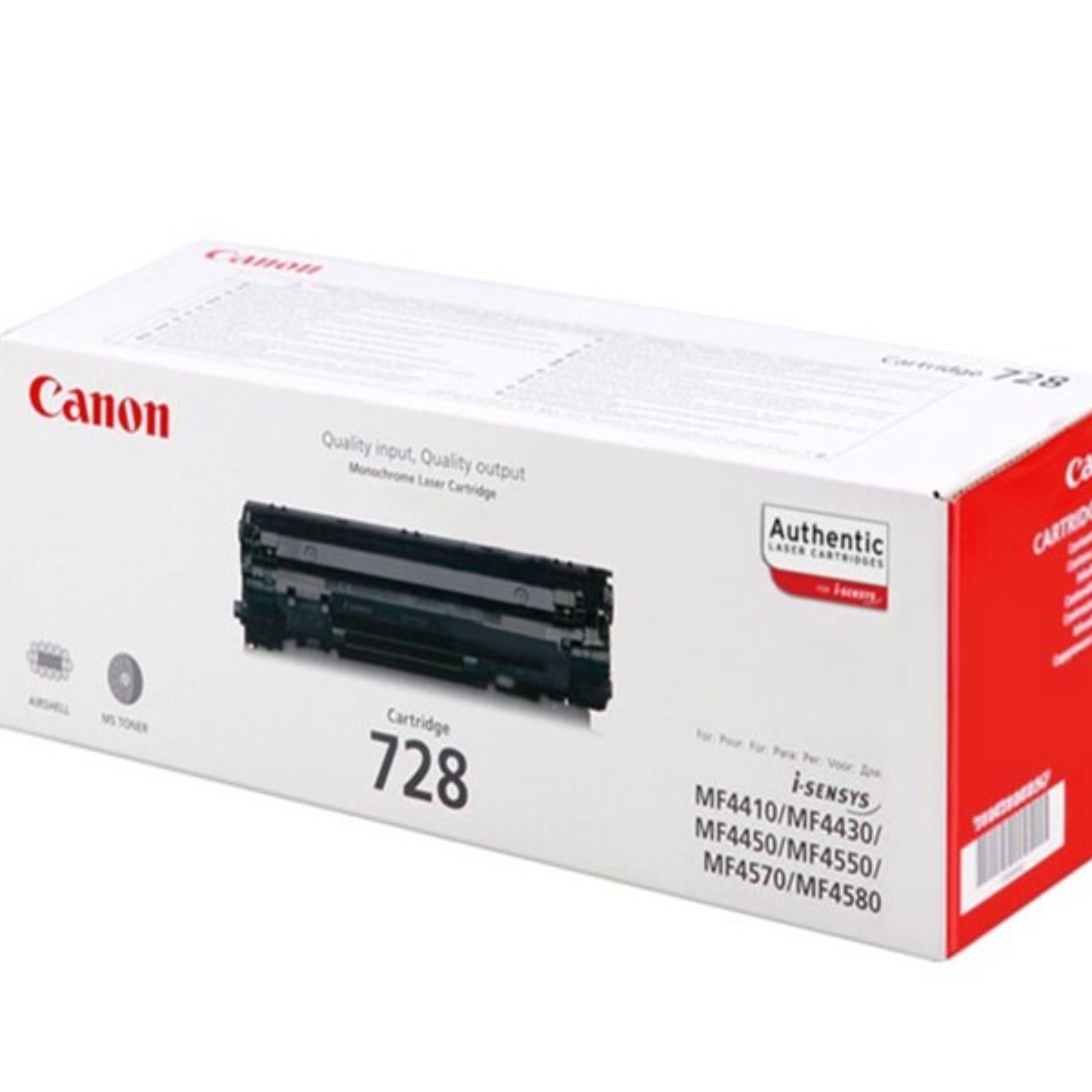 تونر مشکی کانن مدل 728(کارتریج پرینتر) با کیفیت