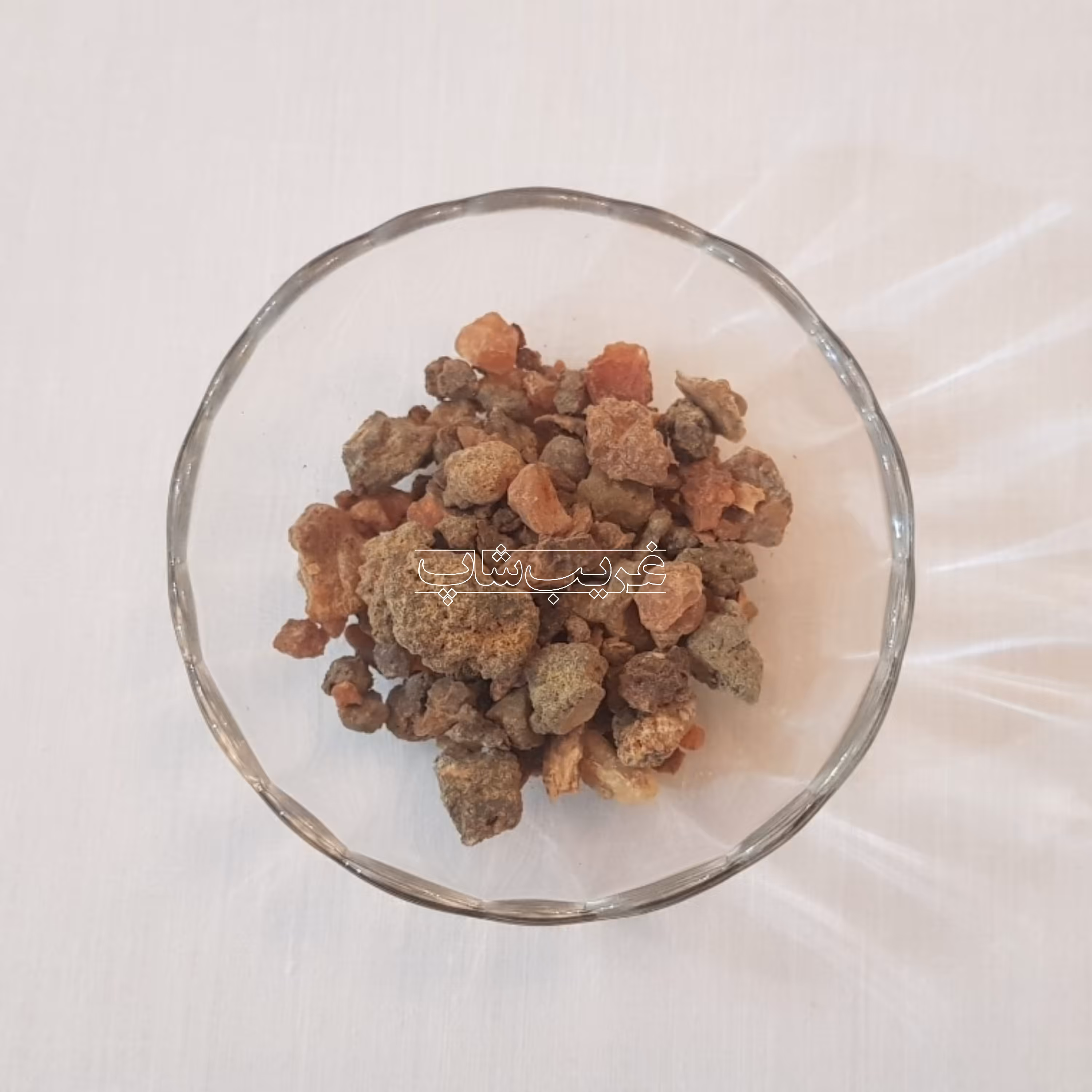 میعه یابسه یا میعه جامد (اصل)