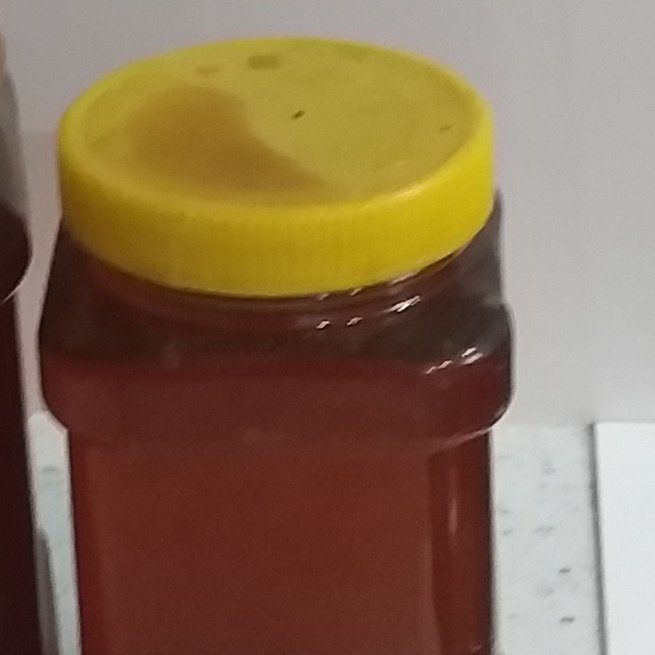 عسل قره داغ