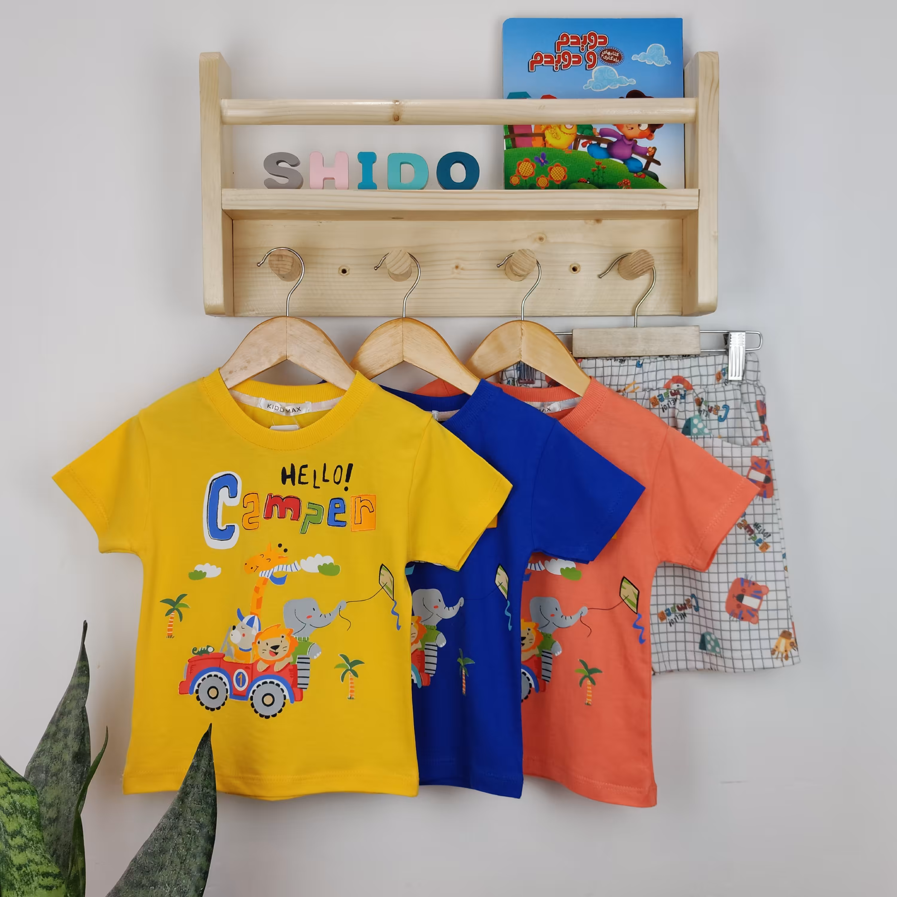 بلوزشلوارک پسرانه.