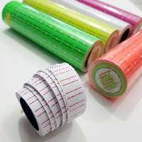 اتیکت قیمت زن