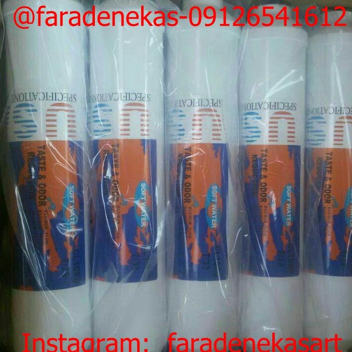 فیلتر مرحله 5  تصفیه اب پست کربن 