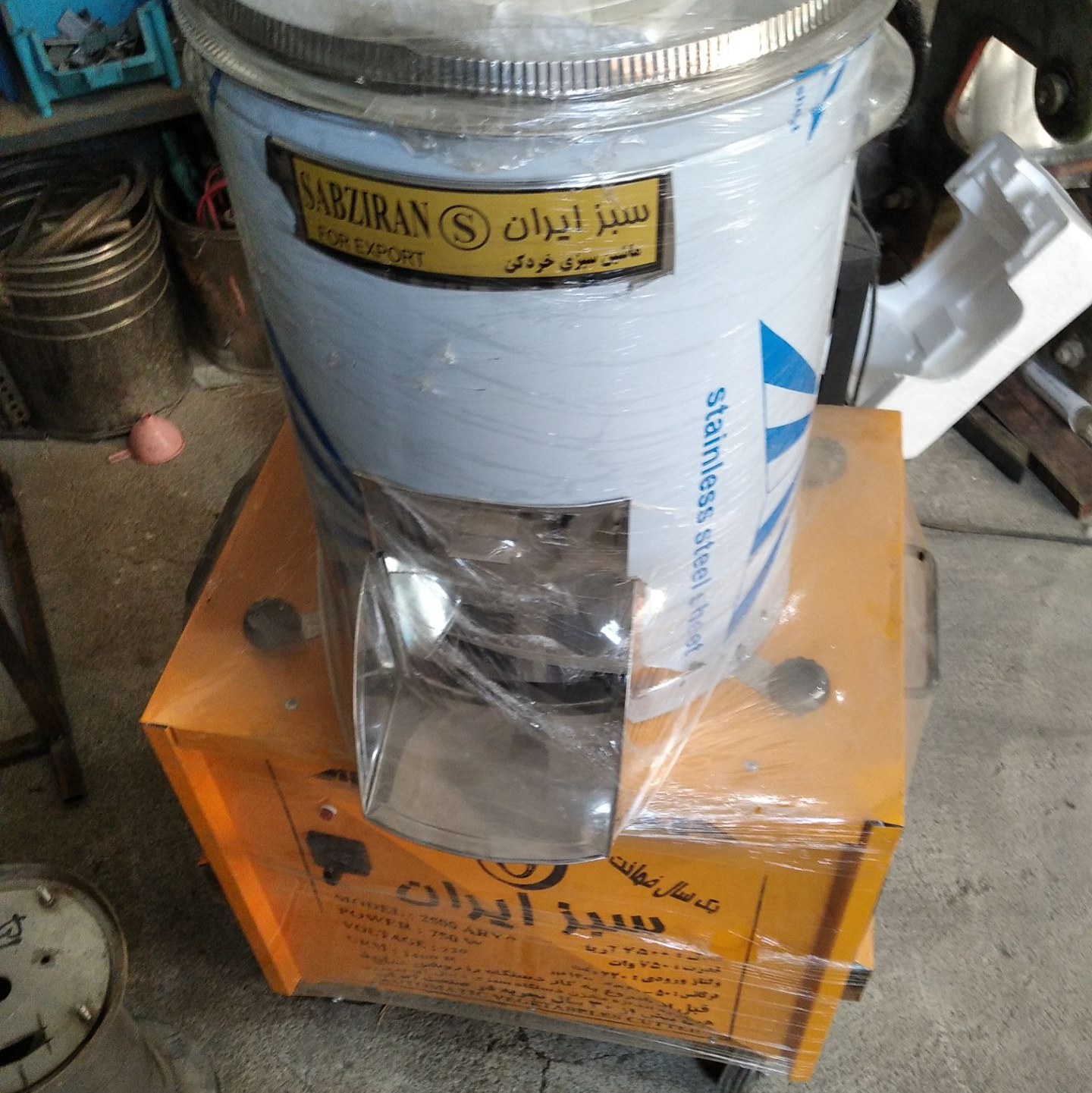 دستگاه سبزی خردکن 10 کیلوئی چند کاره