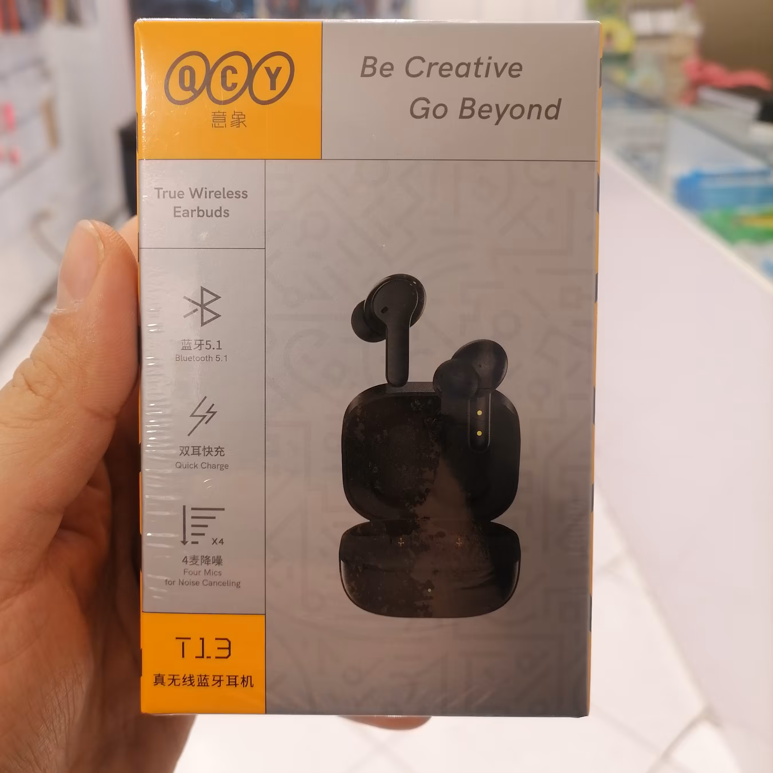 هندزفری بلوتوث شیائومی qcy t13