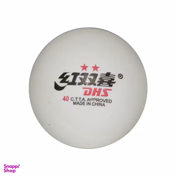 توپ پینگ پنگ دی اچ اس مدل 2Stars‌ بسته 6 عددی