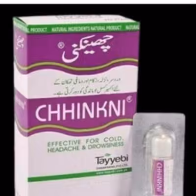 انفیه (کندش) مرغوب چهینگ