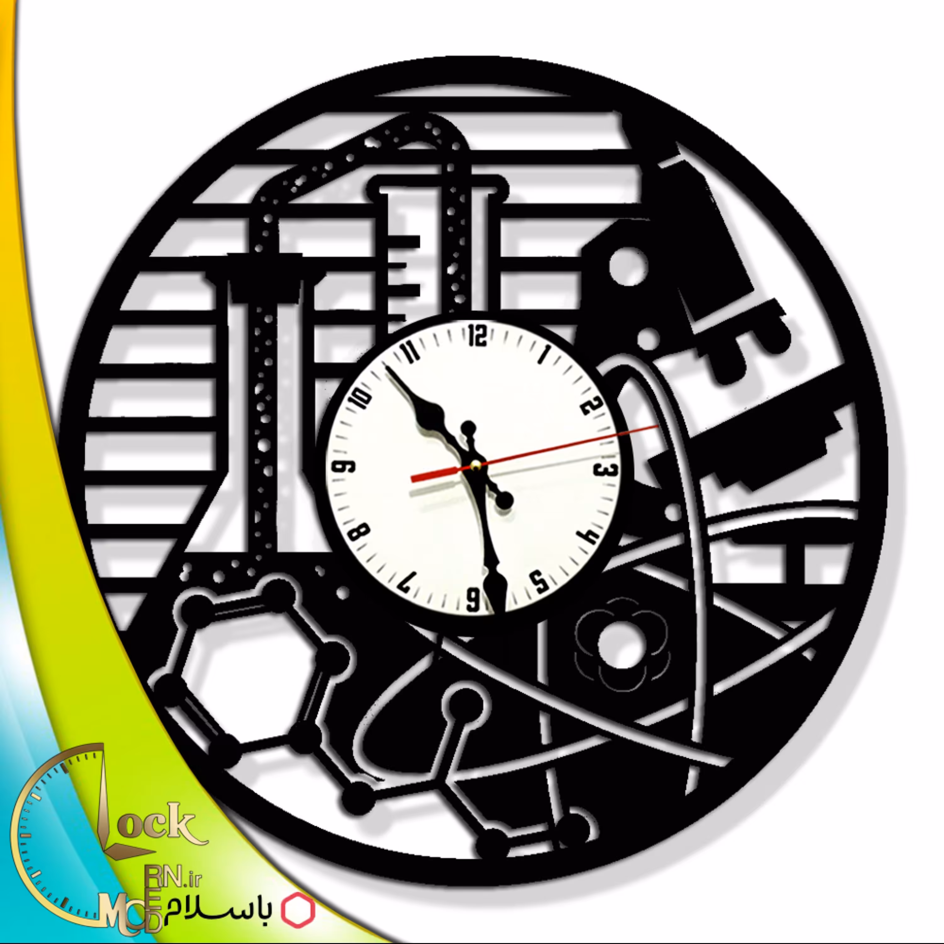ساعت دیواری طرح آزمایشگاه کد 663