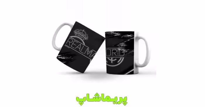 ماگ رئال مادرید طرح هالا مادرید