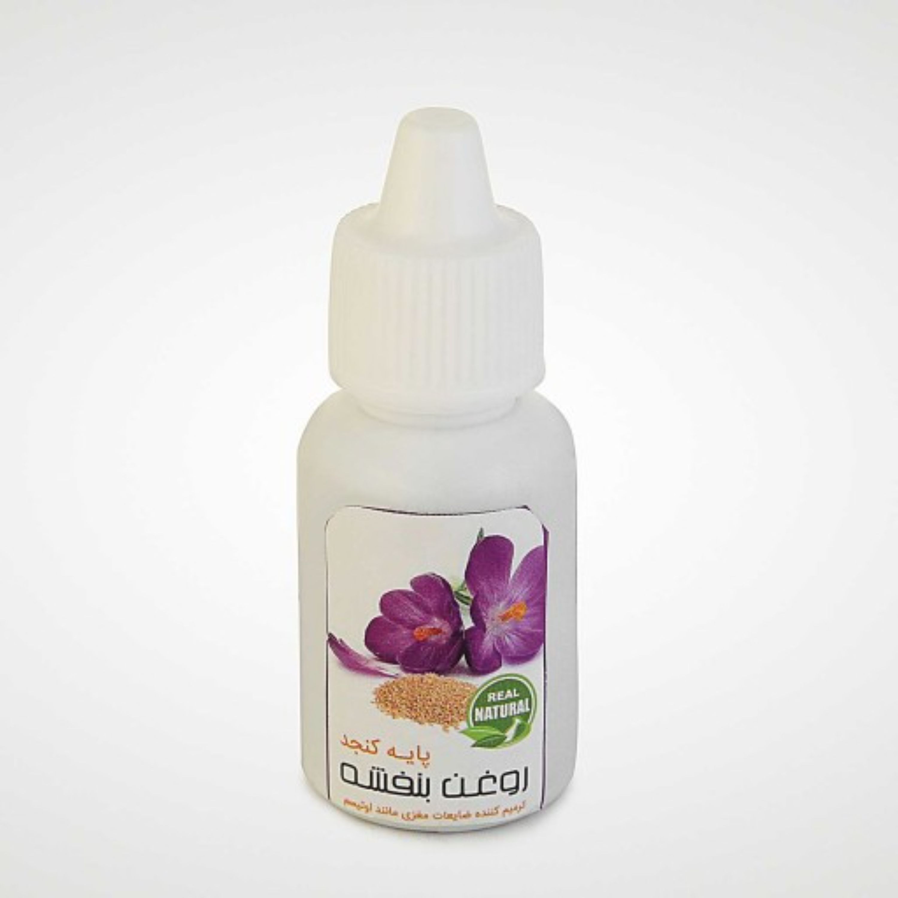 روغن بنفشه پایه کنجد کوچک قطره چکان