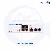 سوئیچ شبکه کی دی تی KP-0403H3T