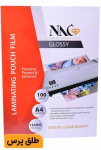 طلق پرس آ4(A4) براق 125 میکرون NAC