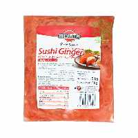 ترشی زنجبیل ( زنجبیل صورتی سوشی ) 1/5 کیلویی میاتا - miyata