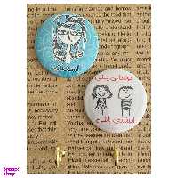 جا کلیدی مدل ماه تولد طرح اسفند کد 99