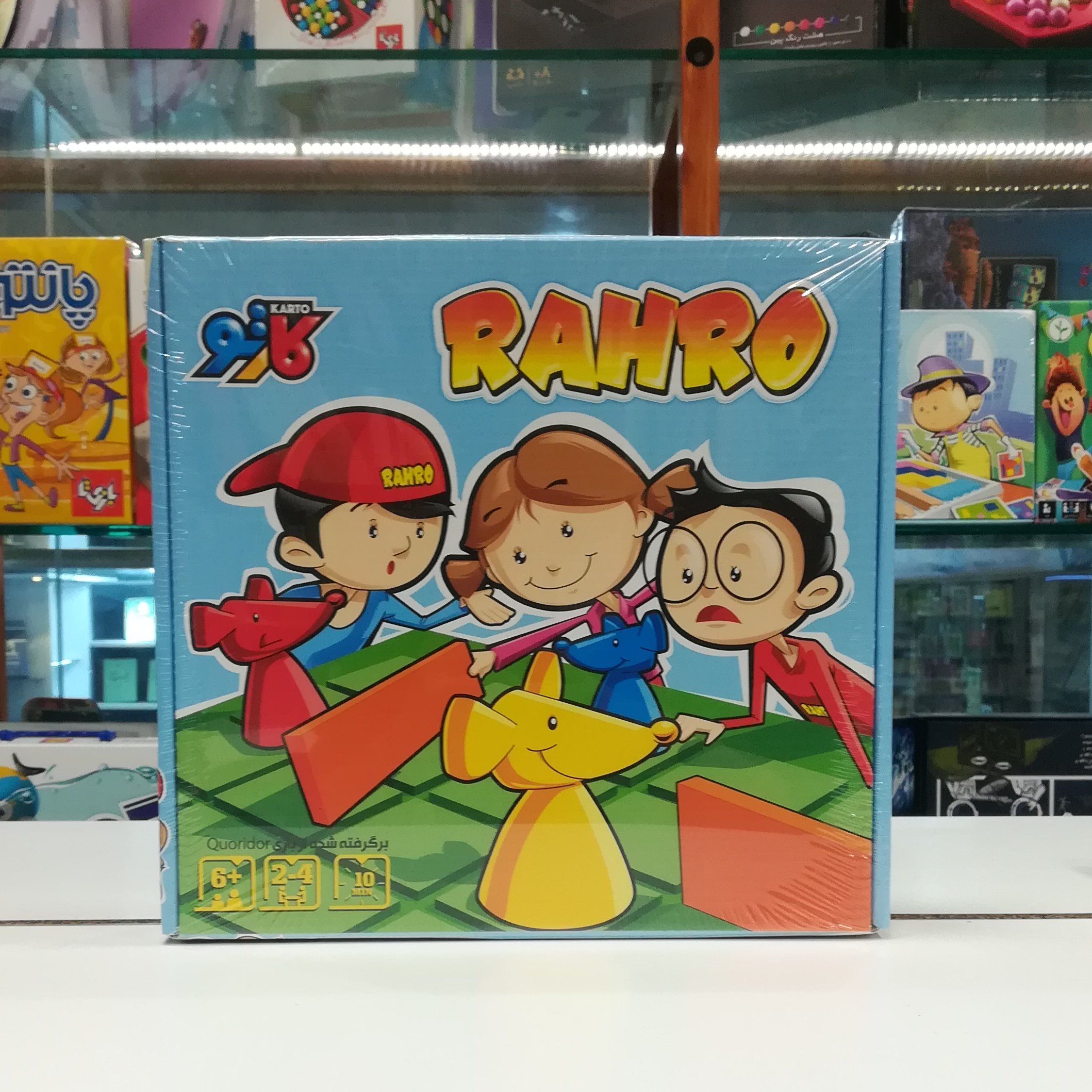 بازی فکری راهرو / +6 سال / کارتو ( آوای باران )    