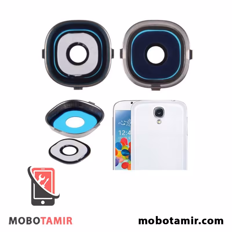 قیمت شیشه دوربین سامسونگ Samsung Galaxy S4-i9505 - موبولند