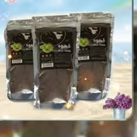 قهوه هسته خرما