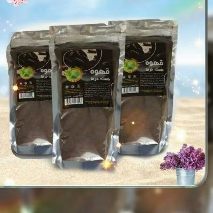 قهوه هسته خرما