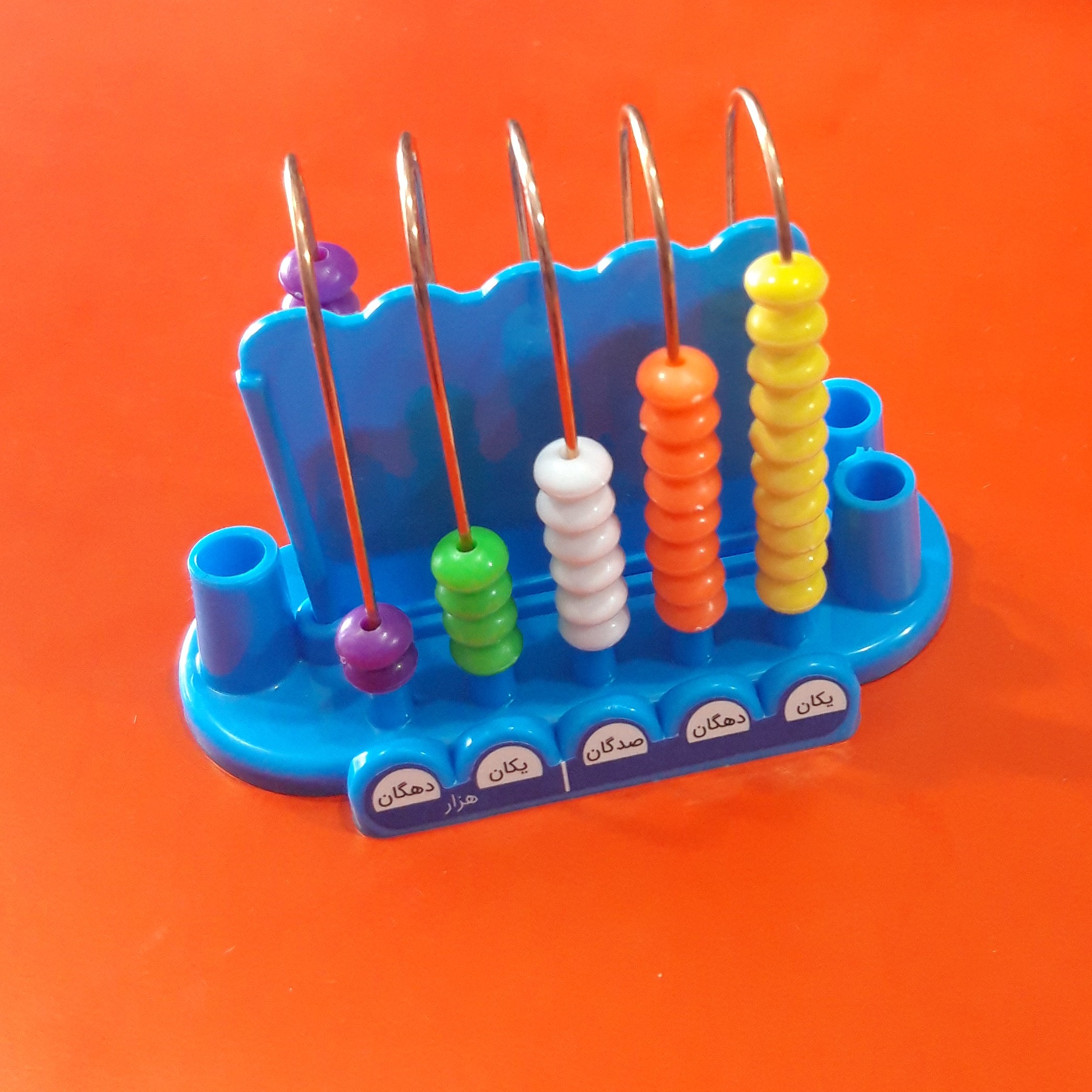 چرتکه  5 میل