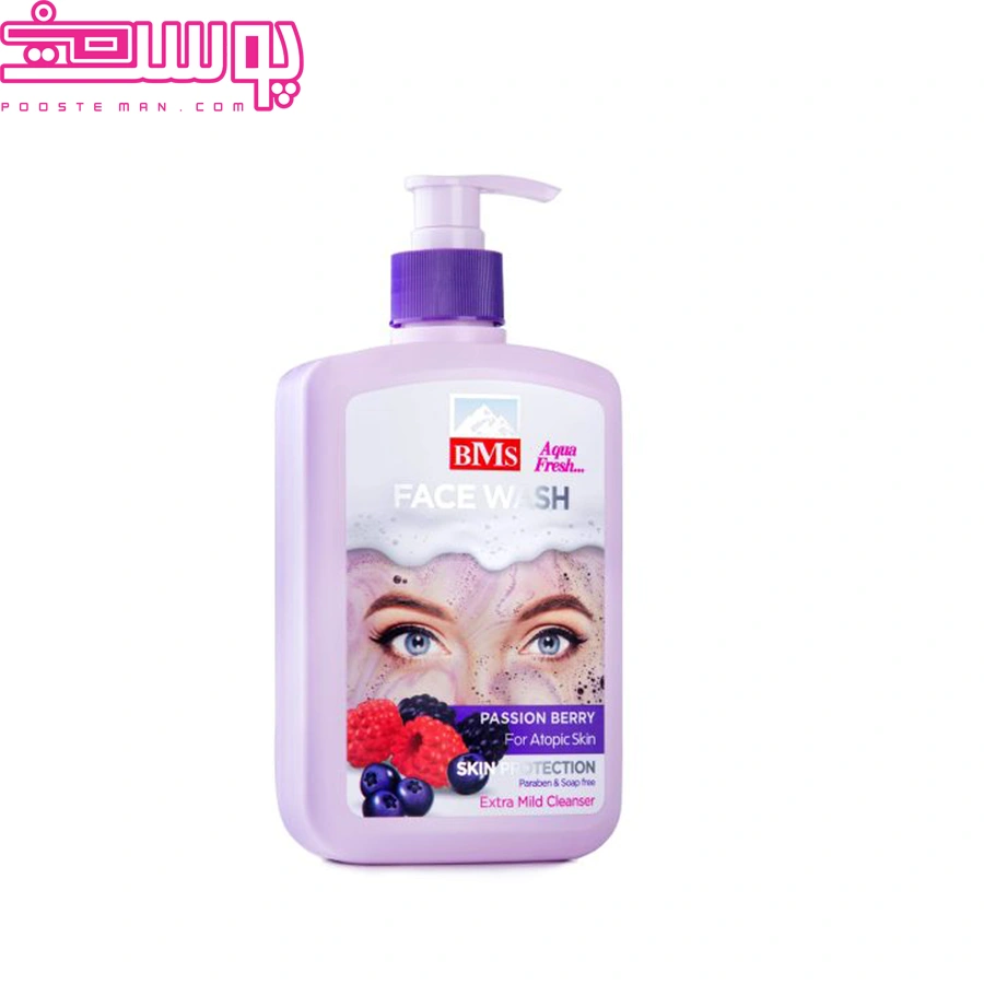 ژل شستشوی صورت پوست خیلی خشک بی ام اس 500 میلی لیتر