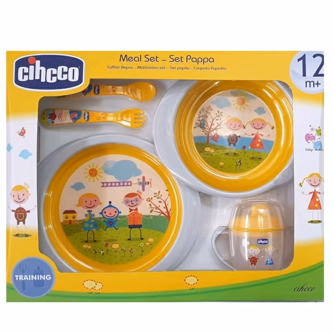 ظرف غذا نوزاد چیکو جعبه ای 